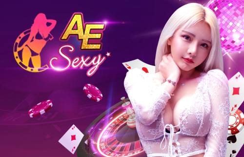 ae-sexy-logo